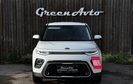 KIA Soul III, 2020 год, 1 890 000 рублей, 3 фотография