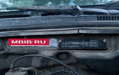Chevrolet Lacetti, 2006 год, 250 000 рублей, 6 фотография