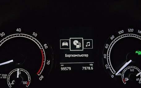 Skoda Rapid II, 2021 год, 1 880 000 рублей, 15 фотография