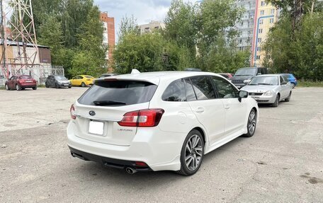 Subaru Levorg I, 2016 год, 1 520 000 рублей, 5 фотография