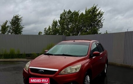 Ford Focus II рестайлинг, 2008 год, 550 000 рублей, 2 фотография