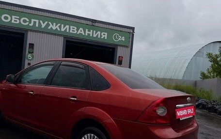 Ford Focus II рестайлинг, 2008 год, 550 000 рублей, 5 фотография