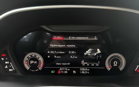 Audi Q3, 2022 год, 2 600 000 рублей, 13 фотография