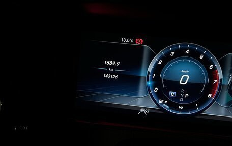 Mercedes-Benz S-Класс, 2017 год, 4 500 000 рублей, 11 фотография