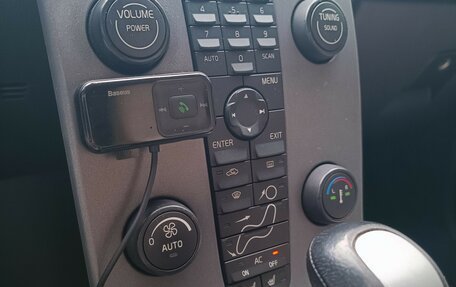 Volvo V50 I, 2005 год, 880 000 рублей, 9 фотография