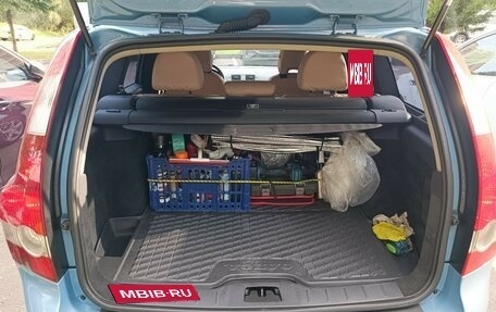 Volvo V50 I, 2005 год, 880 000 рублей, 17 фотография