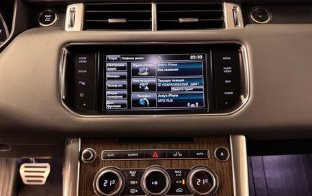 Land Rover Range Rover Sport II, 2015 год, 2 690 000 рублей, 9 фотография