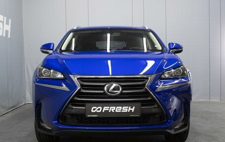 Lexus NX I, 2015 год, 2 850 000 рублей, 3 фотография