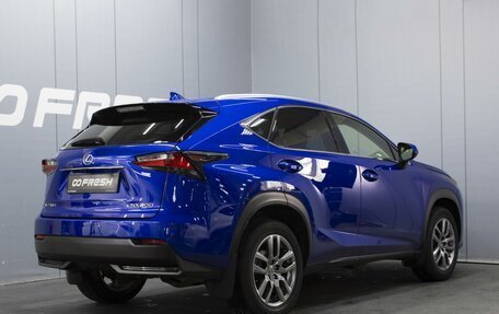 Lexus NX I, 2015 год, 2 850 000 рублей, 2 фотография