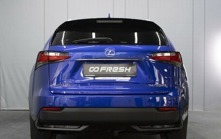 Lexus NX I, 2015 год, 2 850 000 рублей, 4 фотография