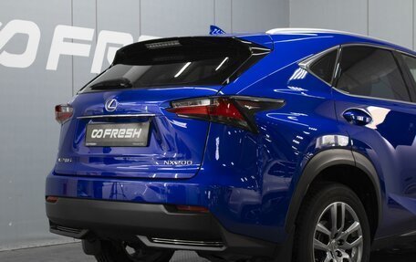 Lexus NX I, 2015 год, 2 850 000 рублей, 6 фотография
