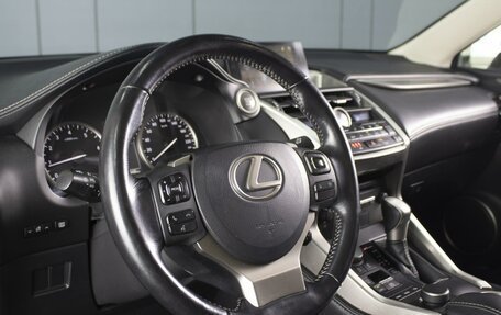 Lexus NX I, 2015 год, 2 850 000 рублей, 13 фотография