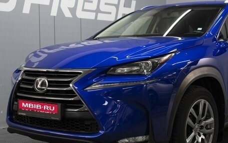 Lexus NX I, 2015 год, 2 850 000 рублей, 5 фотография