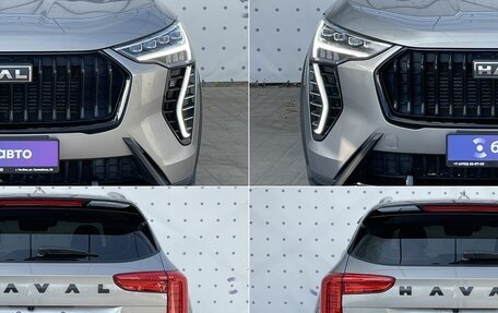 Haval Jolion, 2025 год, 2 170 000 рублей, 8 фотография