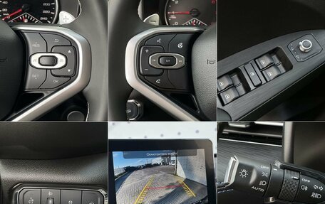 Haval Jolion, 2025 год, 2 170 000 рублей, 18 фотография