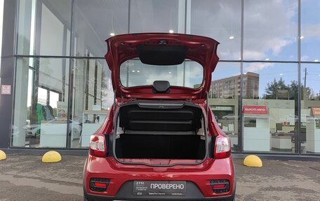 Renault Sandero II рестайлинг, 2018 год, 920 600 рублей, 10 фотография