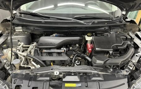 Nissan Qashqai, 2021 год, 1 650 000 рублей, 9 фотография
