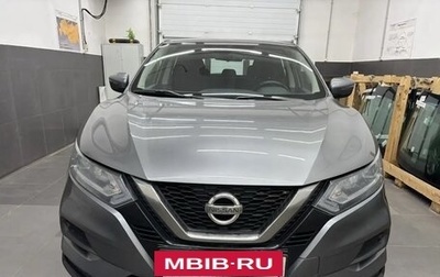 Nissan Qashqai, 2021 год, 1 650 000 рублей, 1 фотография