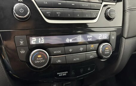 Nissan Qashqai, 2021 год, 1 650 000 рублей, 16 фотография