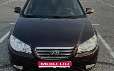 Hyundai Elantra IV, 2010 год, 810 000 рублей, 1 фотография