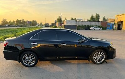Toyota Camry, 2016 год, 1 750 000 рублей, 1 фотография