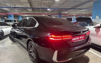 BMW 5 серия, 2025 год, 7 100 000 рублей, 1 фотография