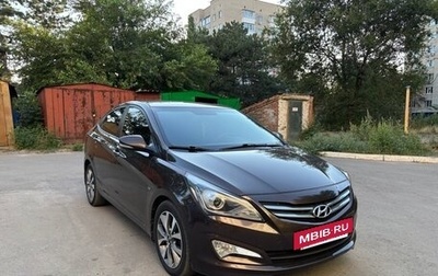 Hyundai Solaris II рестайлинг, 2016 год, 1 150 000 рублей, 1 фотография