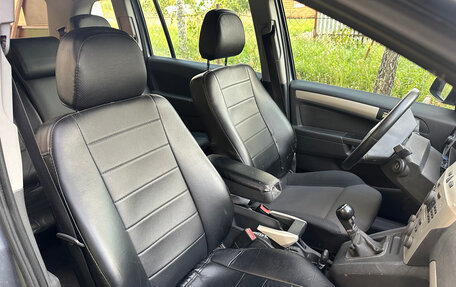 Opel Zafira B, 2008 год, 370 000 рублей, 7 фотография