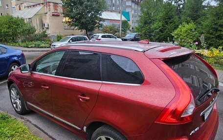Volvo XC60 II, 2015 год, 1 690 000 рублей, 2 фотография