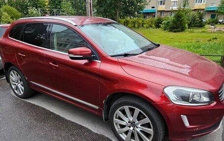 Volvo XC60 II, 2015 год, 1 690 000 рублей, 4 фотография