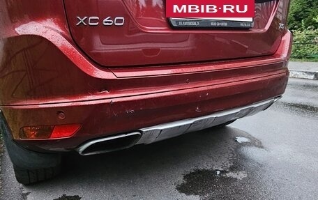 Volvo XC60 II, 2015 год, 1 690 000 рублей, 6 фотография