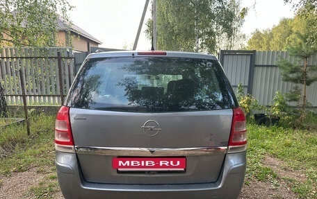 Opel Zafira B, 2008 год, 370 000 рублей, 3 фотография