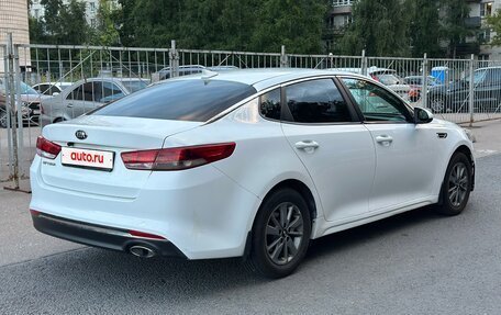 KIA Optima IV, 2017 год, 740 000 рублей, 4 фотография