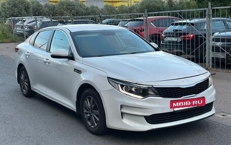 KIA Optima IV, 2017 год, 740 000 рублей, 3 фотография