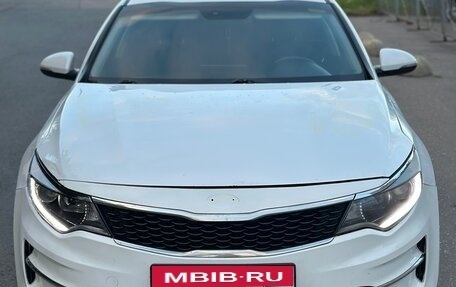 KIA Optima IV, 2017 год, 740 000 рублей, 2 фотография