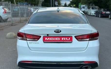 KIA Optima IV, 2017 год, 740 000 рублей, 5 фотография