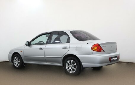 KIA Spectra II (LD), 2008 год, 380 000 рублей, 2 фотография