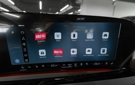 Audi A5, 2026 год, 6 150 000 рублей, 16 фотография