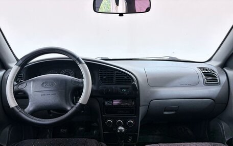 KIA Spectra II (LD), 2008 год, 380 000 рублей, 11 фотография