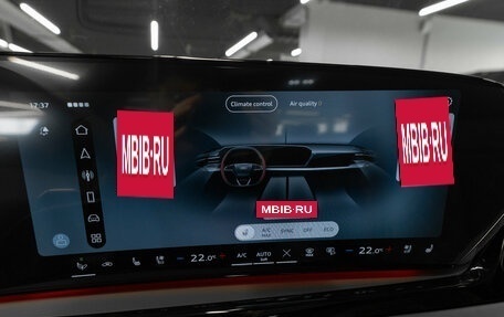 Audi A5, 2026 год, 6 150 000 рублей, 17 фотография