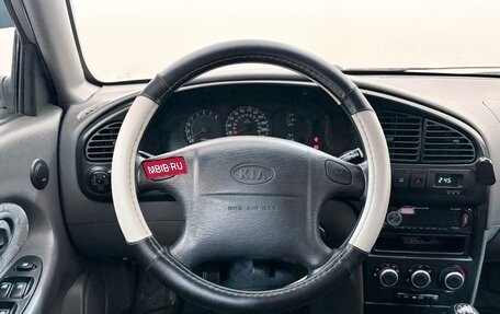 KIA Spectra II (LD), 2008 год, 380 000 рублей, 15 фотография