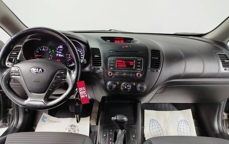 KIA Cerato III, 2013 год, 1 195 000 рублей, 12 фотография