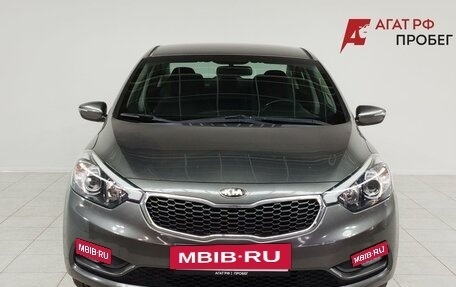 KIA Cerato III, 2013 год, 1 195 000 рублей, 2 фотография
