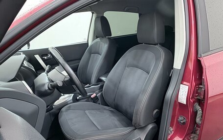Nissan Qashqai, 2010 год, 1 157 000 рублей, 8 фотография