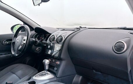 Nissan Qashqai, 2010 год, 1 157 000 рублей, 10 фотография