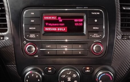 KIA Cerato III, 2013 год, 1 195 000 рублей, 13 фотография