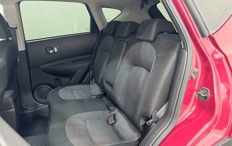 Nissan Qashqai, 2010 год, 1 157 000 рублей, 12 фотография