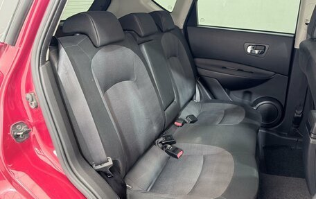 Nissan Qashqai, 2010 год, 1 157 000 рублей, 13 фотография