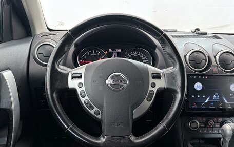 Nissan Qashqai, 2010 год, 1 157 000 рублей, 15 фотография