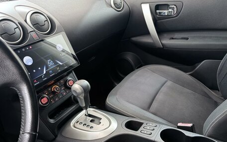 Nissan Qashqai, 2010 год, 1 157 000 рублей, 19 фотография